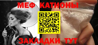 дживик Малоярославец