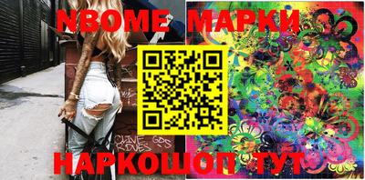 дживик Малоярославец