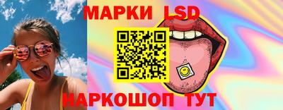 дживик Малоярославец
