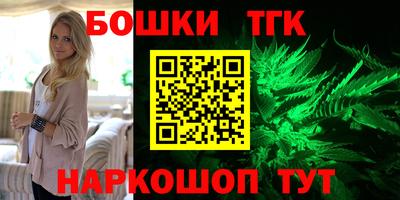 дживик Малоярославец