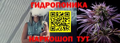 прущий лед Мариинск