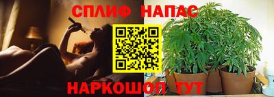 прущий лед Мариинск
