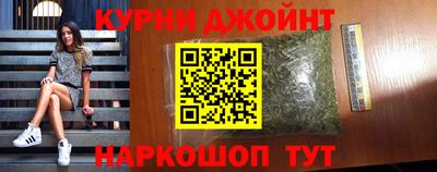 прущий лед Мариинск