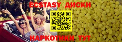 дживик Малоярославец