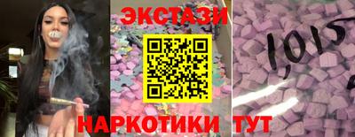 дживик Малоярославец