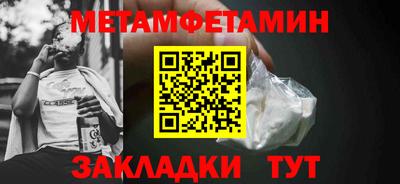 кокаин колумбия Лесосибирск