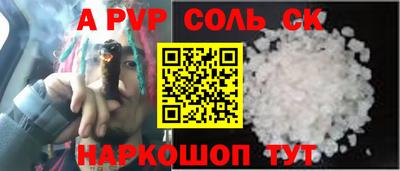кокаин колумбия Лесосибирск