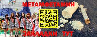 дживик Малоярославец