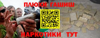 прущий лед Мариинск