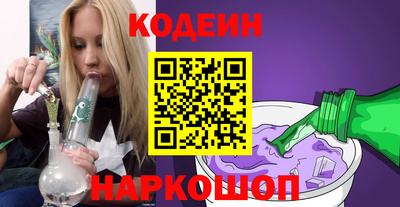 дживик Малоярославец