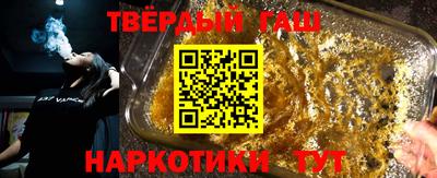 дживик Малоярославец