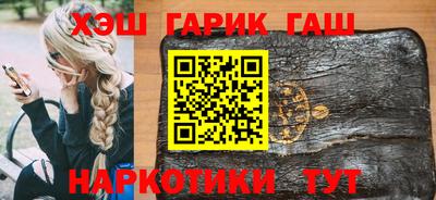 прущий лед Мариинск