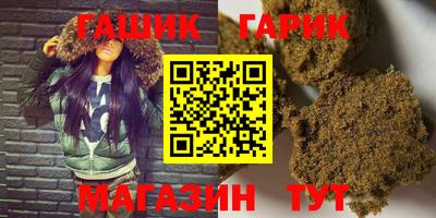 прущий лед Мариинск